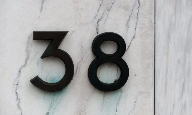 number registry findings multiple entries listed